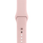 Смарт-часы Apple Watch S2 Sport 42mm Silver Al/White (MNPJ2RU/A)